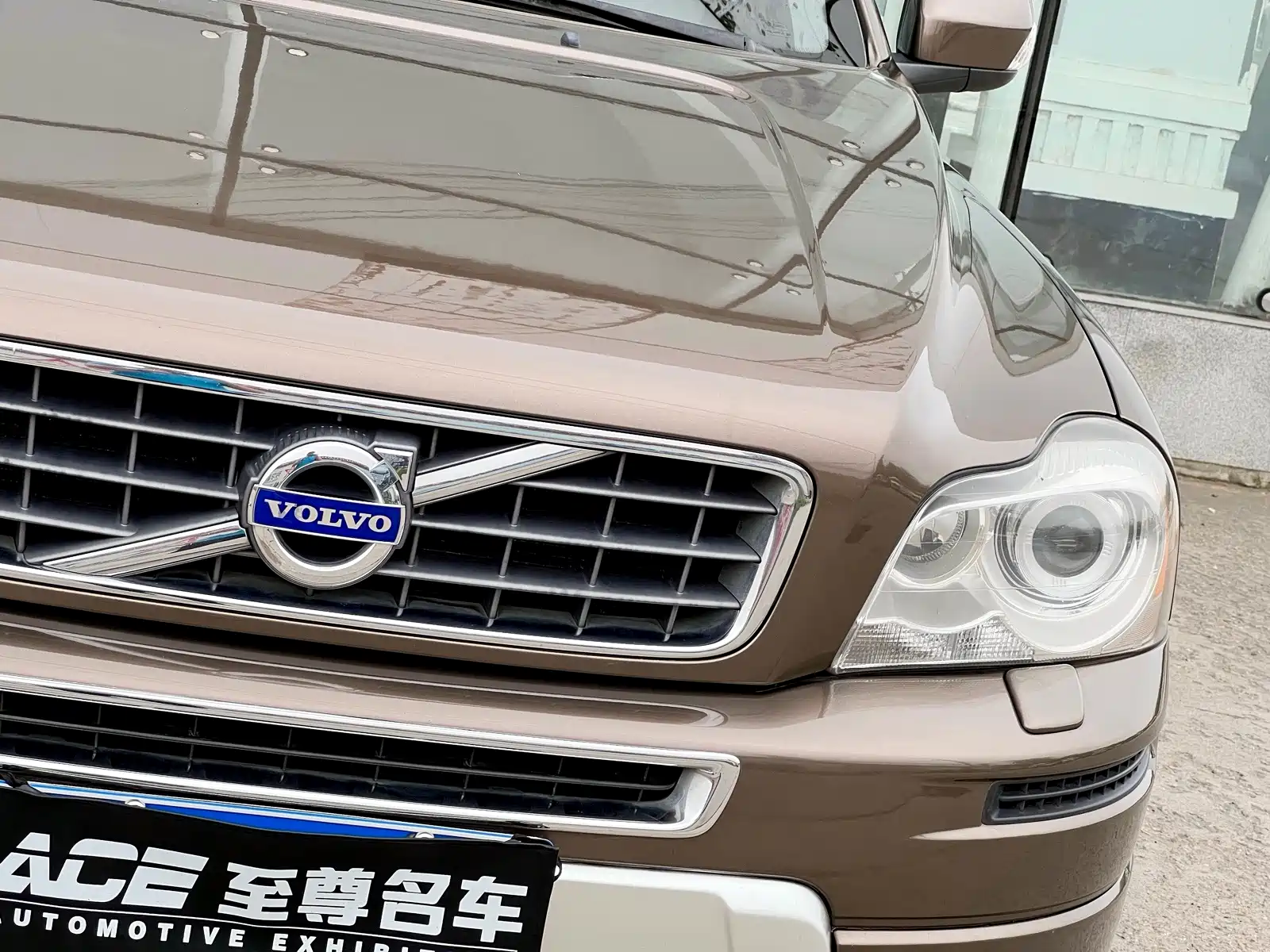 Фото 7 - Volvo XC90