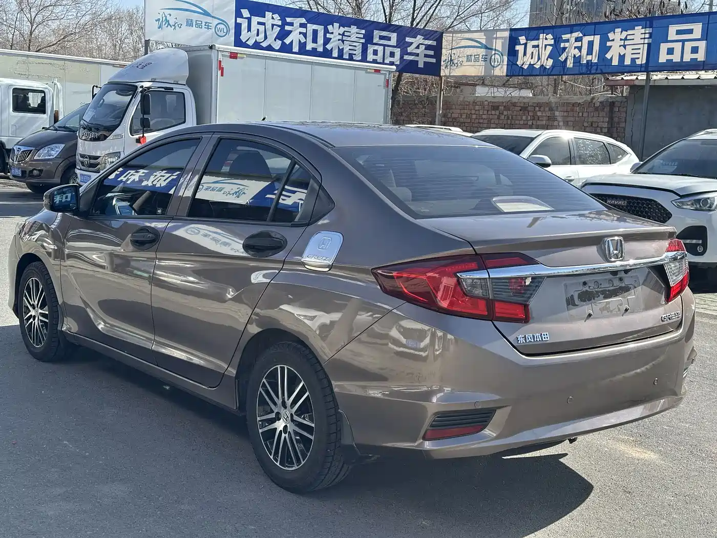 Honda Greiz 2016 2016 1.5L CVT Classic Edition