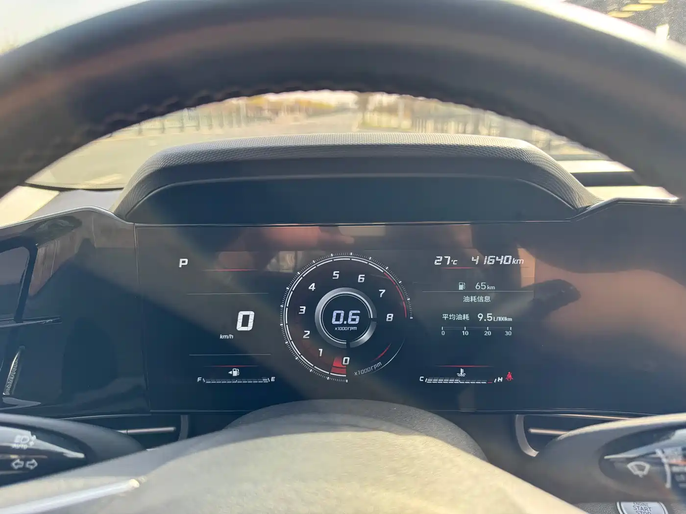 Hyundai Elantra 2022 1.5L CVT LUX Premium Edition фото 15