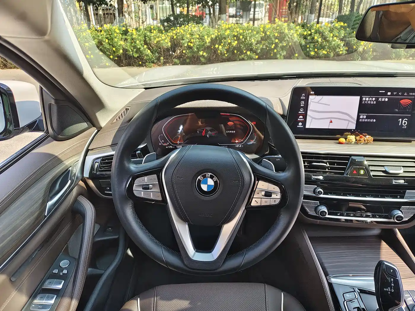 BMW 5 Series 2021 Facelift 530Li Leading M Sport Package фото 9