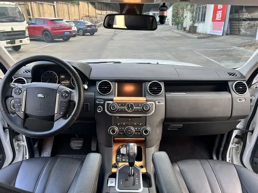 Photo 20 - Land Rover Discovery
