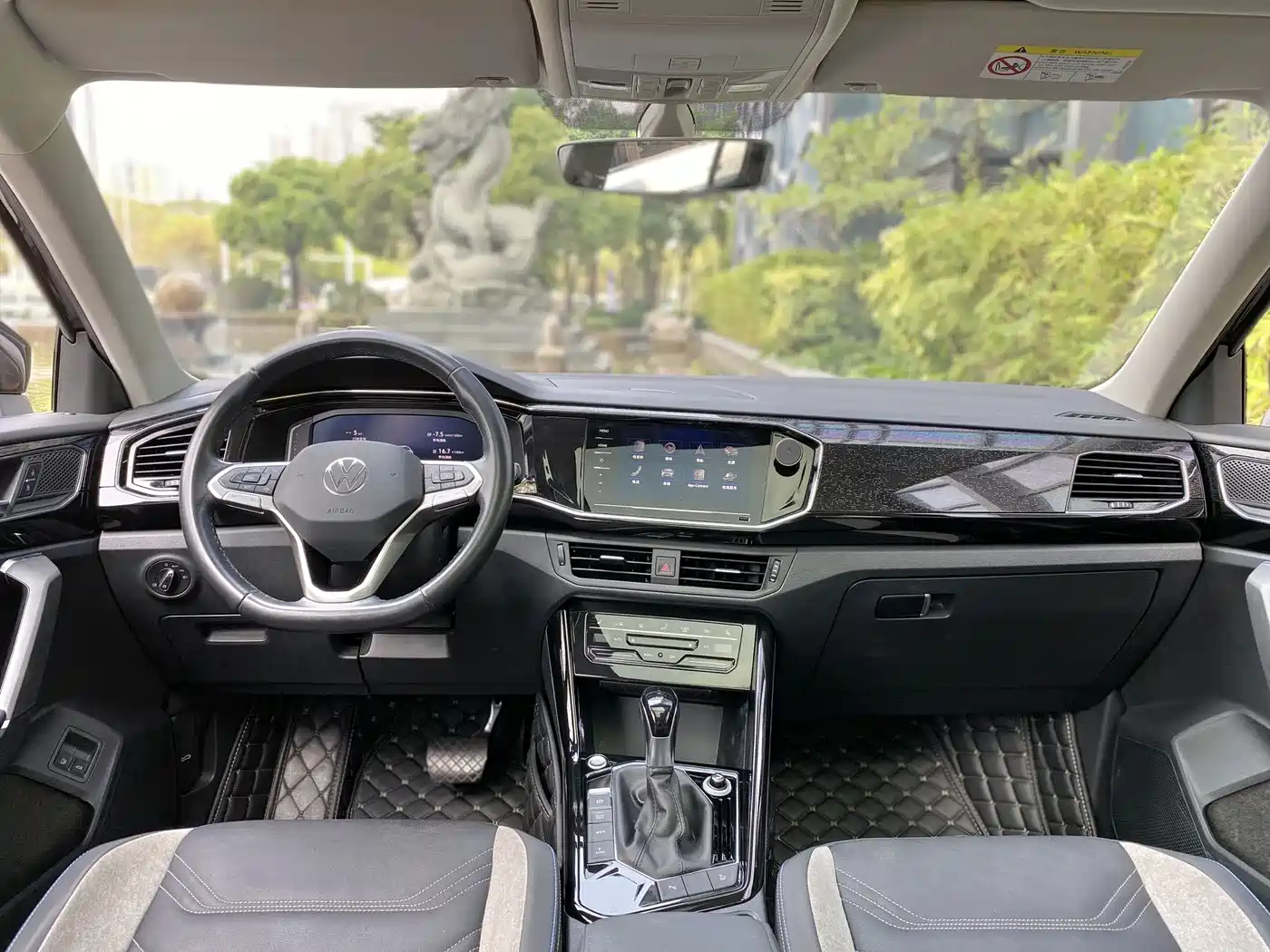 VOLKSWAGEN TANYUE GTE PLUG IN HYBRID