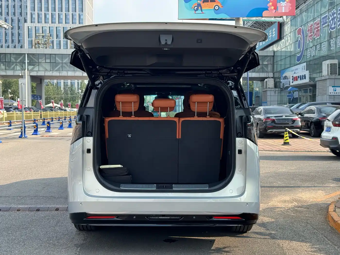 Buick Zhijing Shijia 2026 2026 Model PHEV Base Version