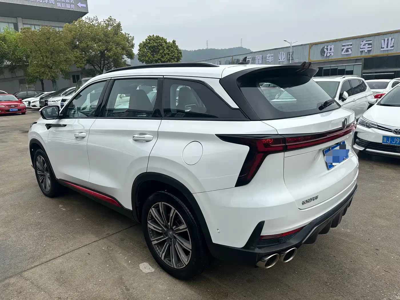 CHANGAN CS75 PLUS