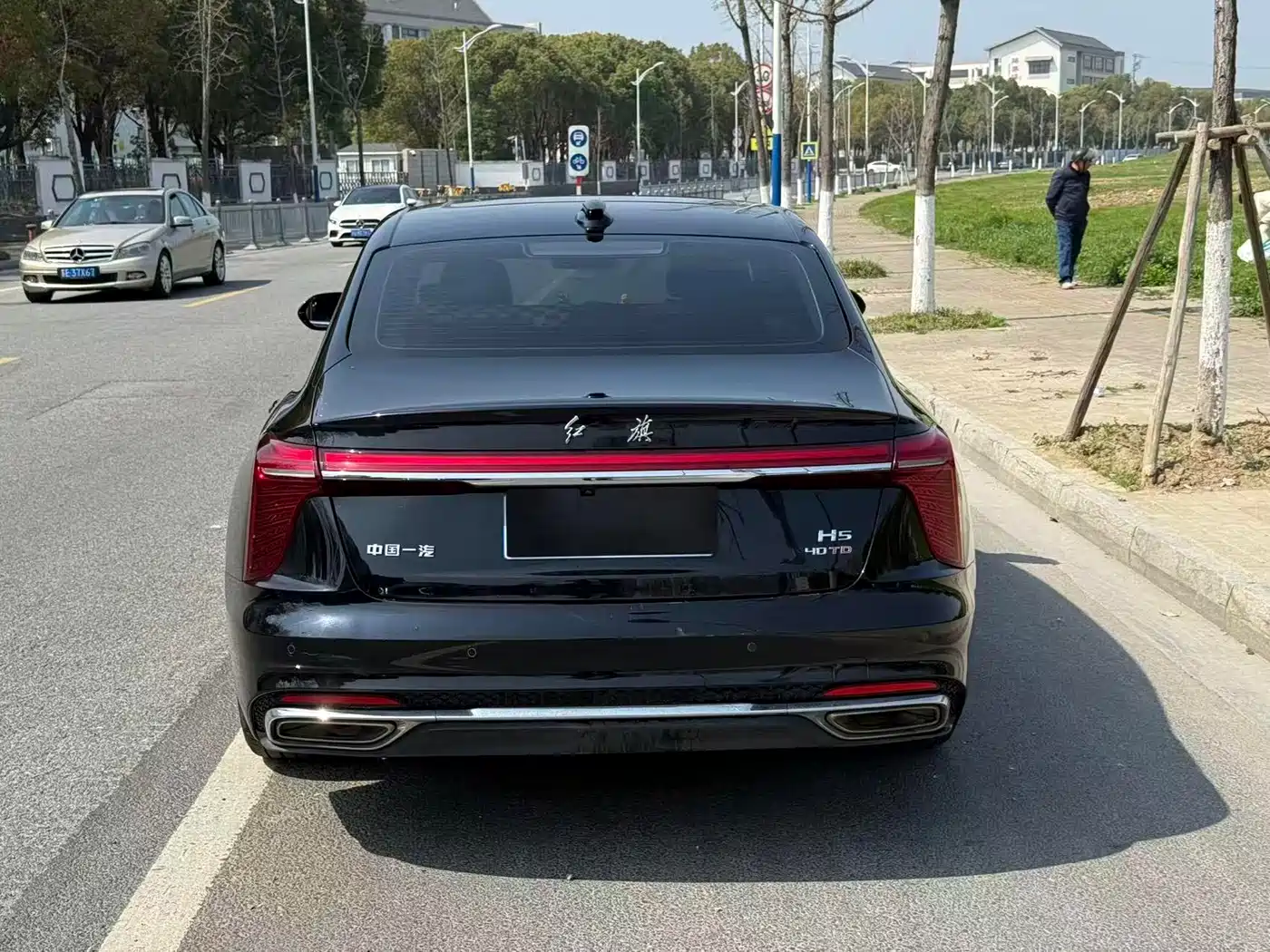 Hongqi HONGQI H5