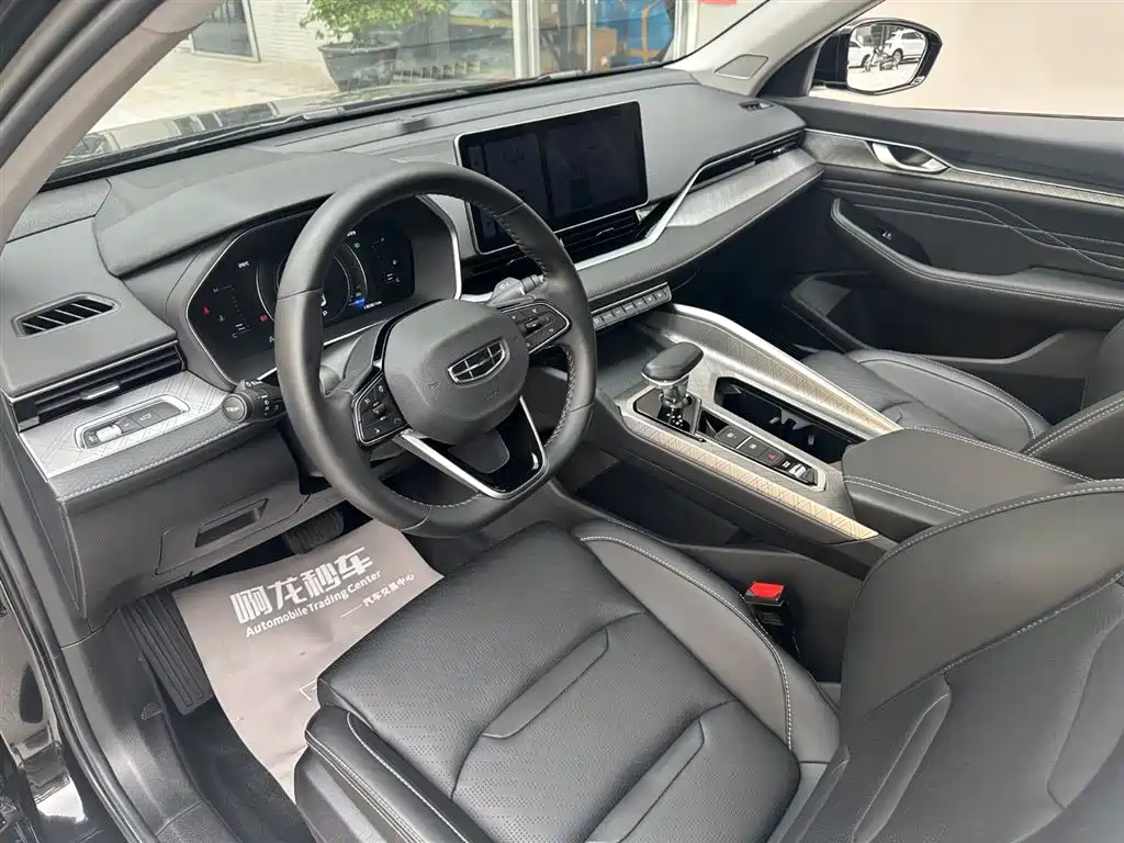 GEELY AUTOMOBILE XINGRUI