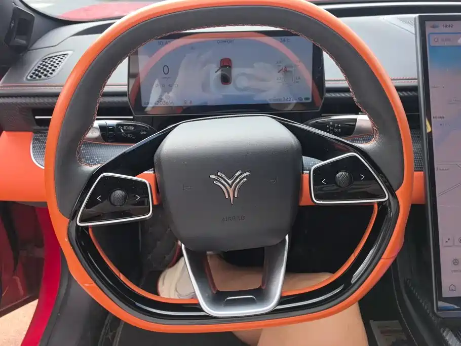 Nezha Auto Nezha GT 2024 2023 580 AWD