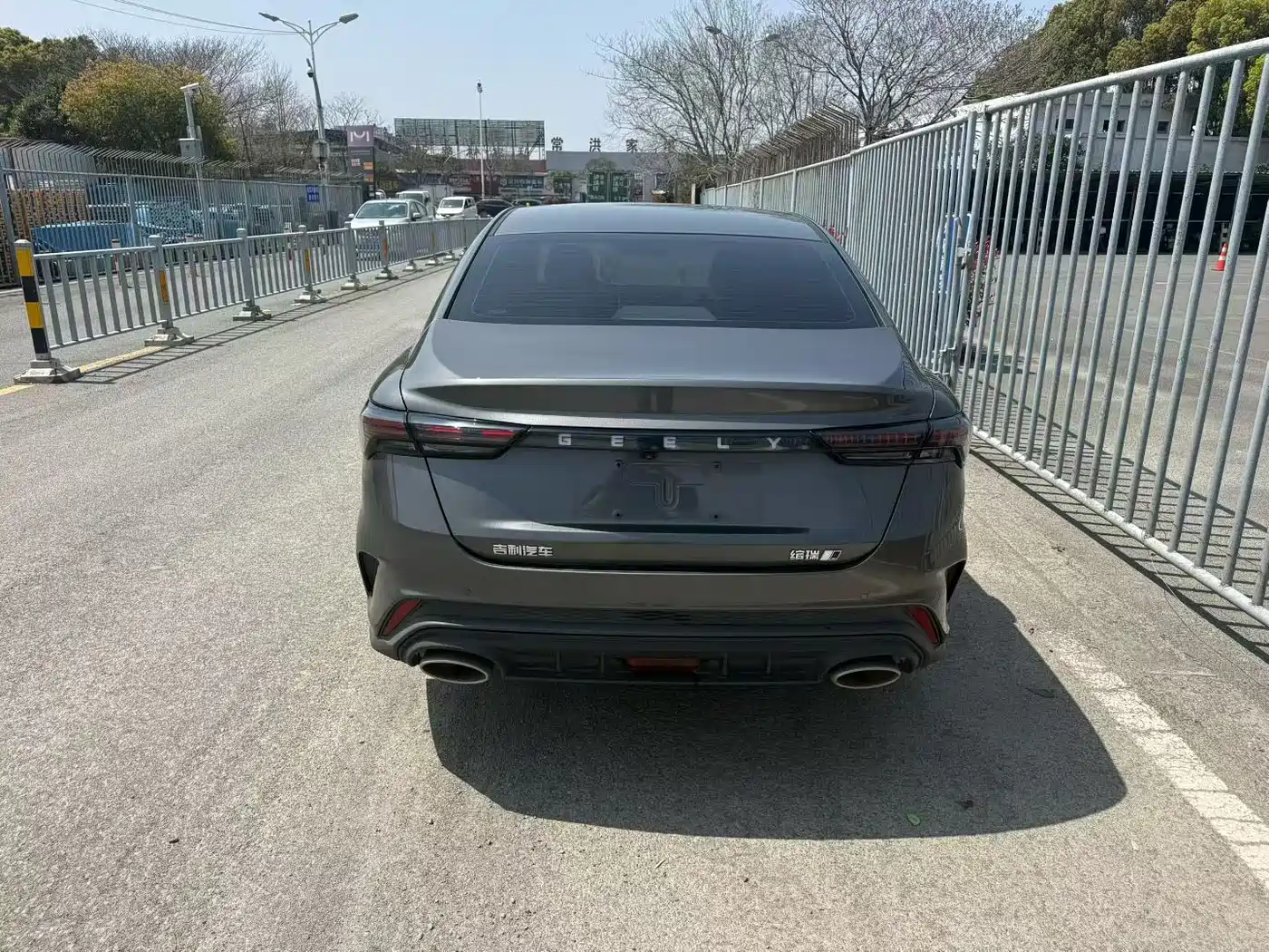 GEELY AUTOMOBILE BINRUI