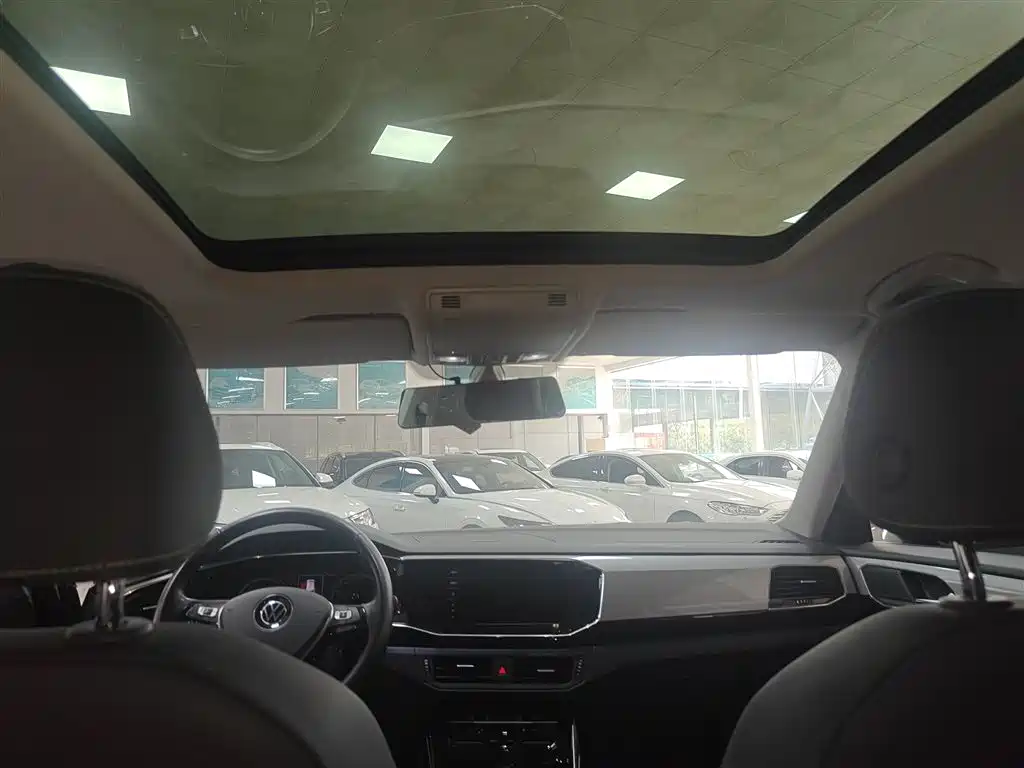 VOLKSWAGEN TANYUE