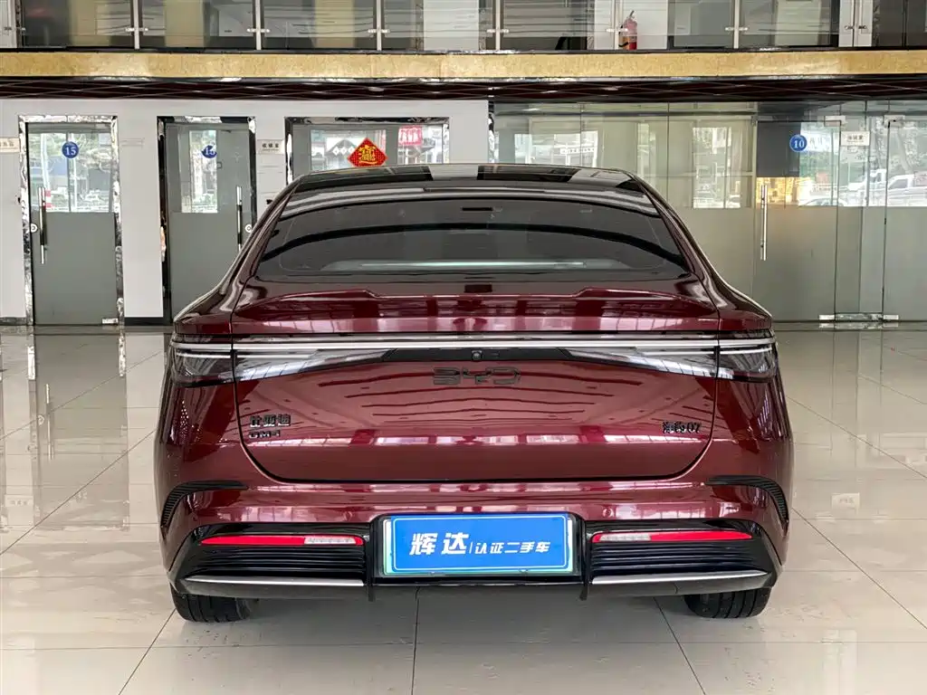 BYD SEAL 07 DM I