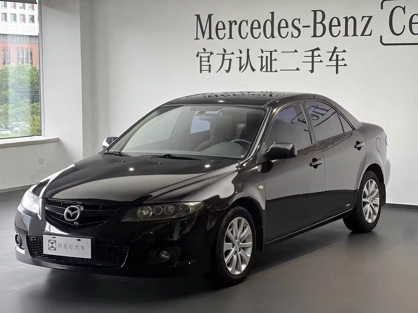 Photo 5 - Mazda 6