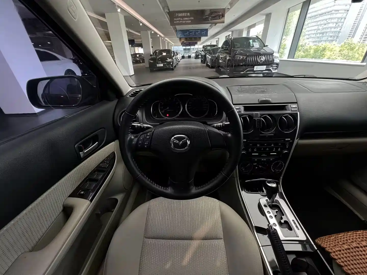 Photo 14 - Mazda 6