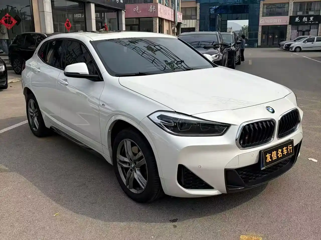 BMW X2 2021 xDrive25i M Sport Package фото 3