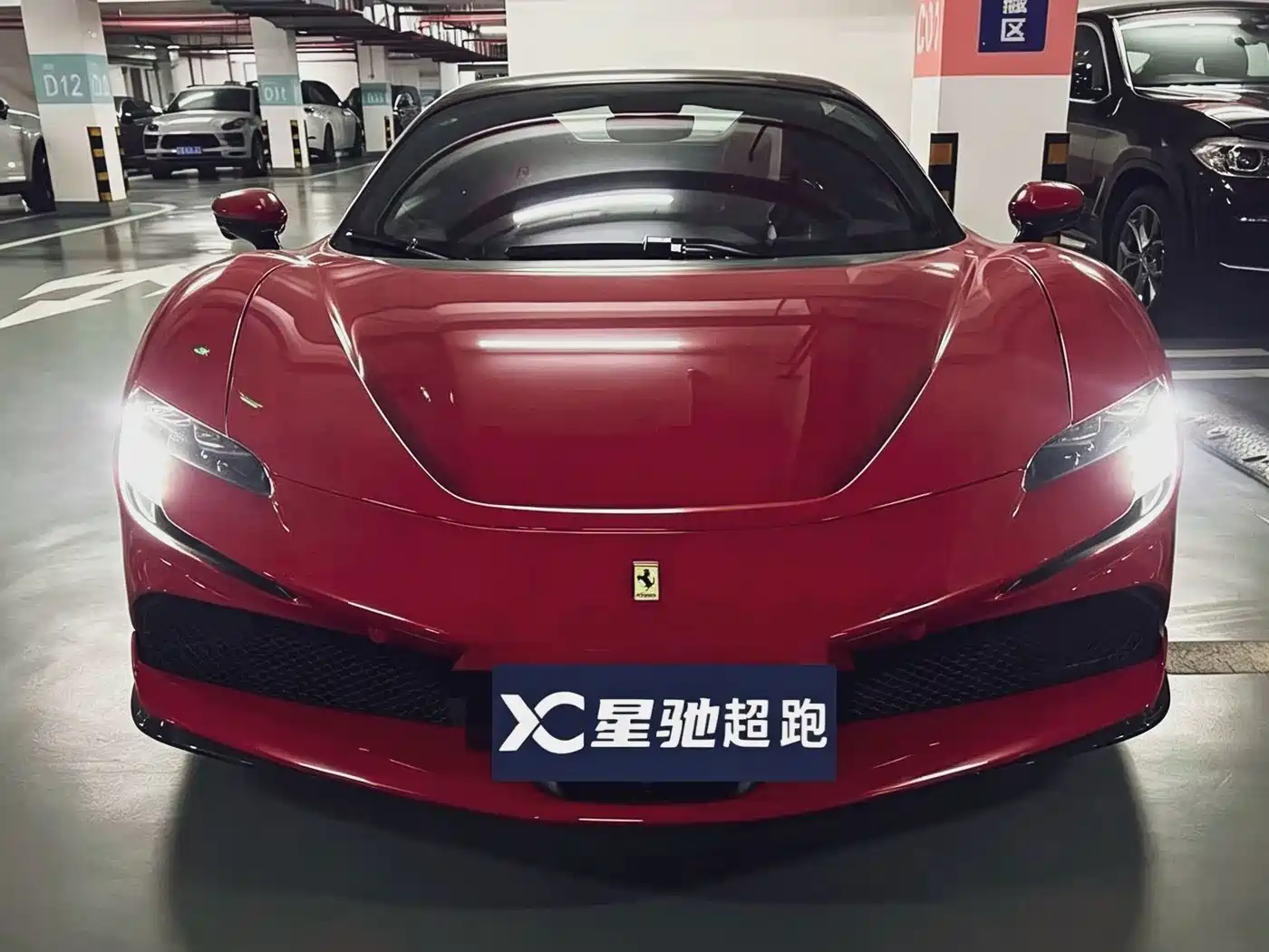 Ferrari SF90 2022 2021 3.9T V8 Spider