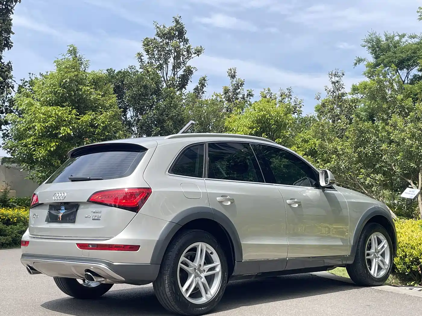 Audi Q5 2018 2017 Plus 40 TFSI Technology