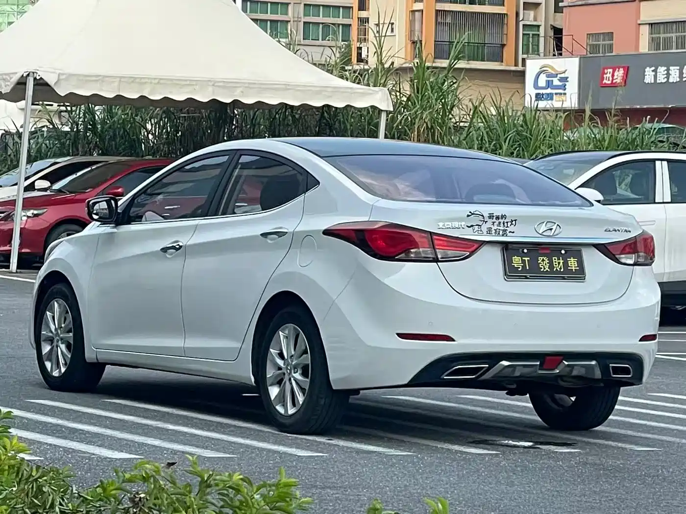 Hyundai Langdong 2017 2016 1.6L Automatic Premium Edition