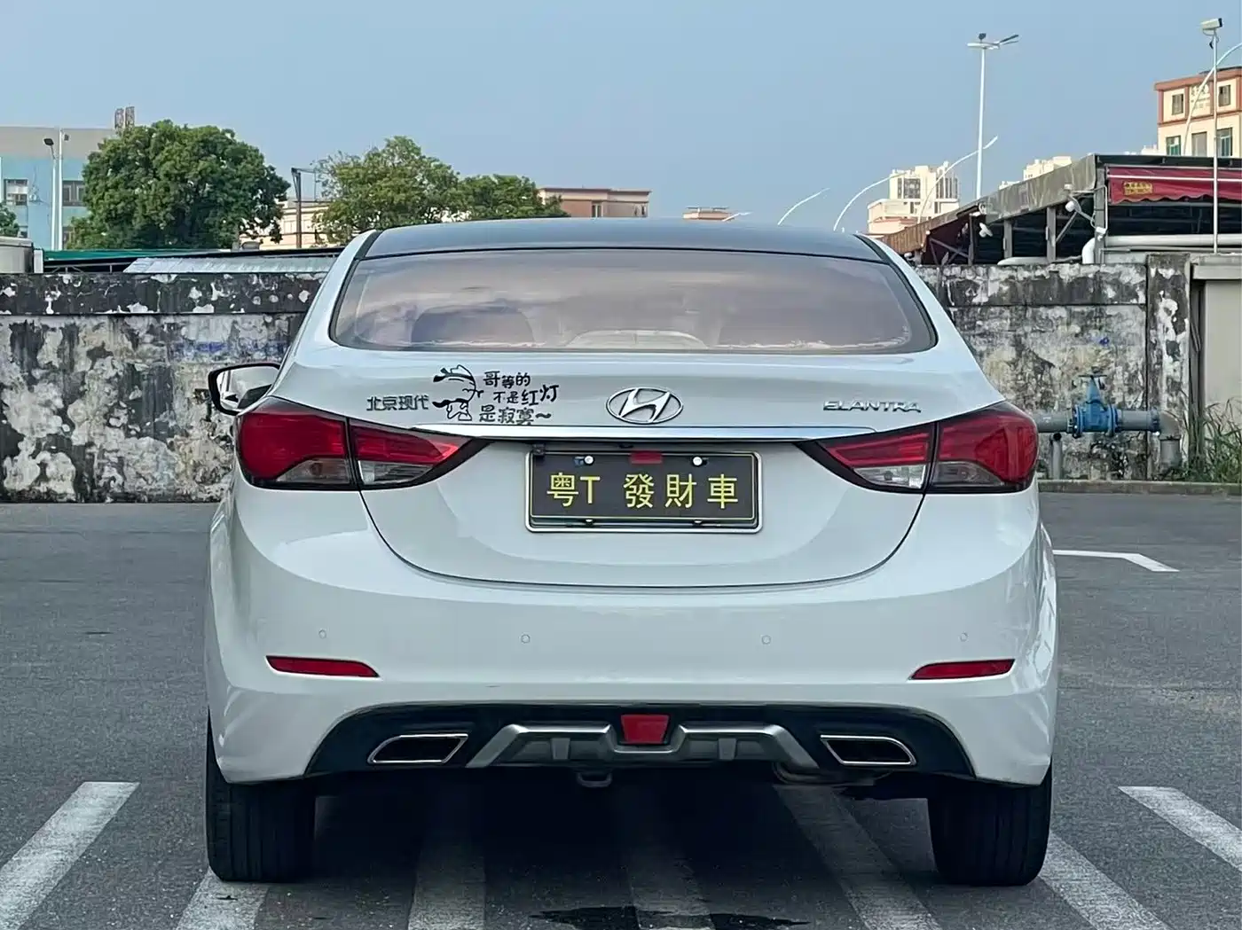 Hyundai Langdong 2017 2016 1.6L Automatic Premium Edition