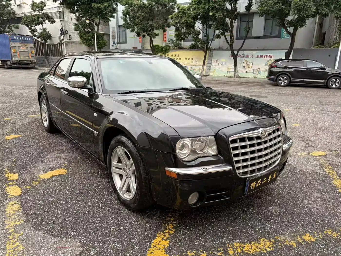 2006 Chrysler 300C