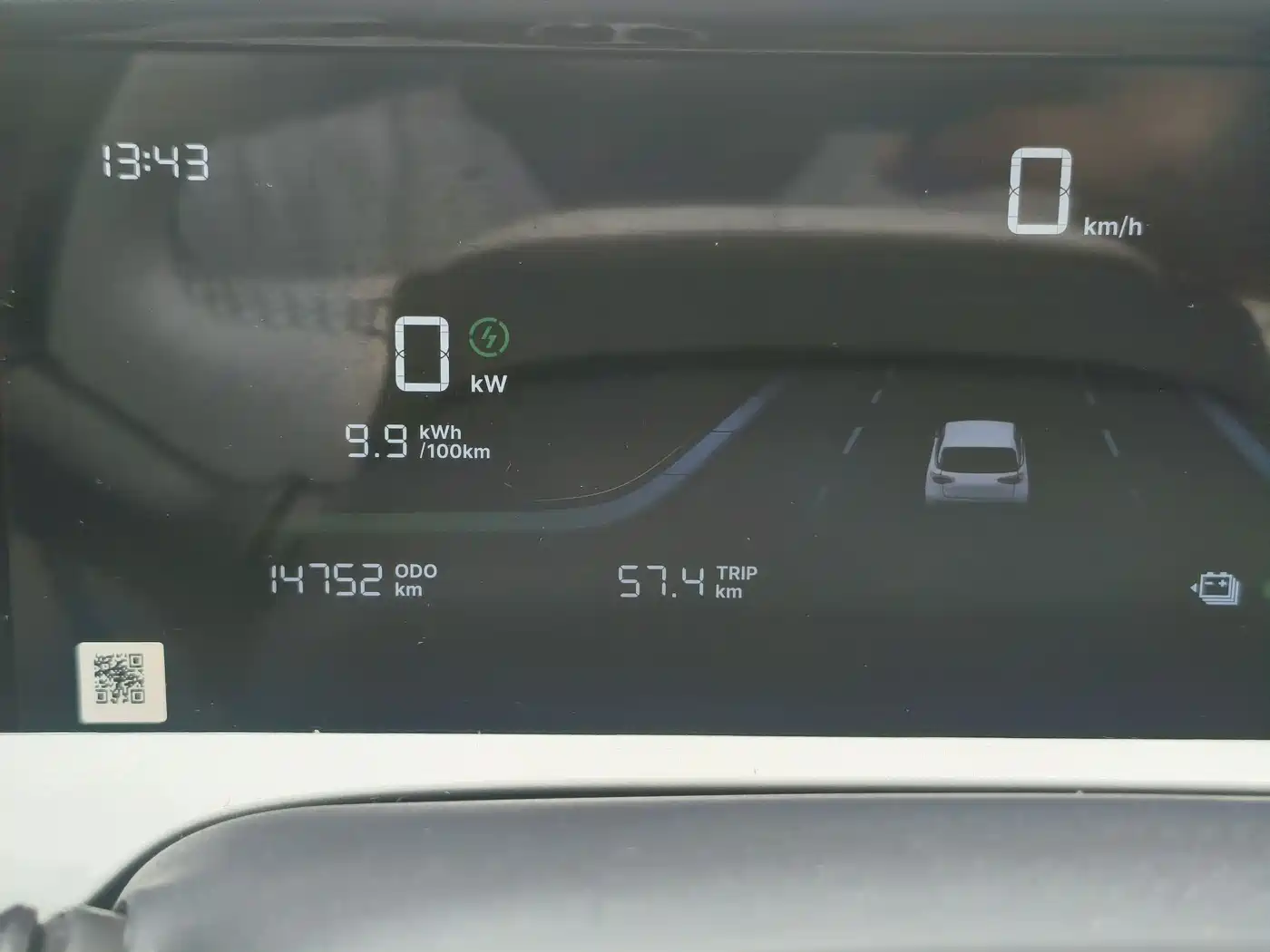 GEELY GALAXY STAR WISH