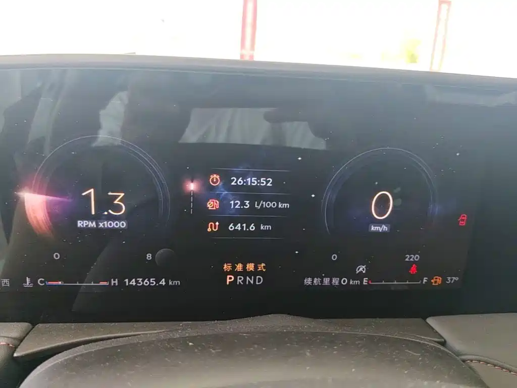 Lincoln Z 2025 2025 2.0T Luxury Edition