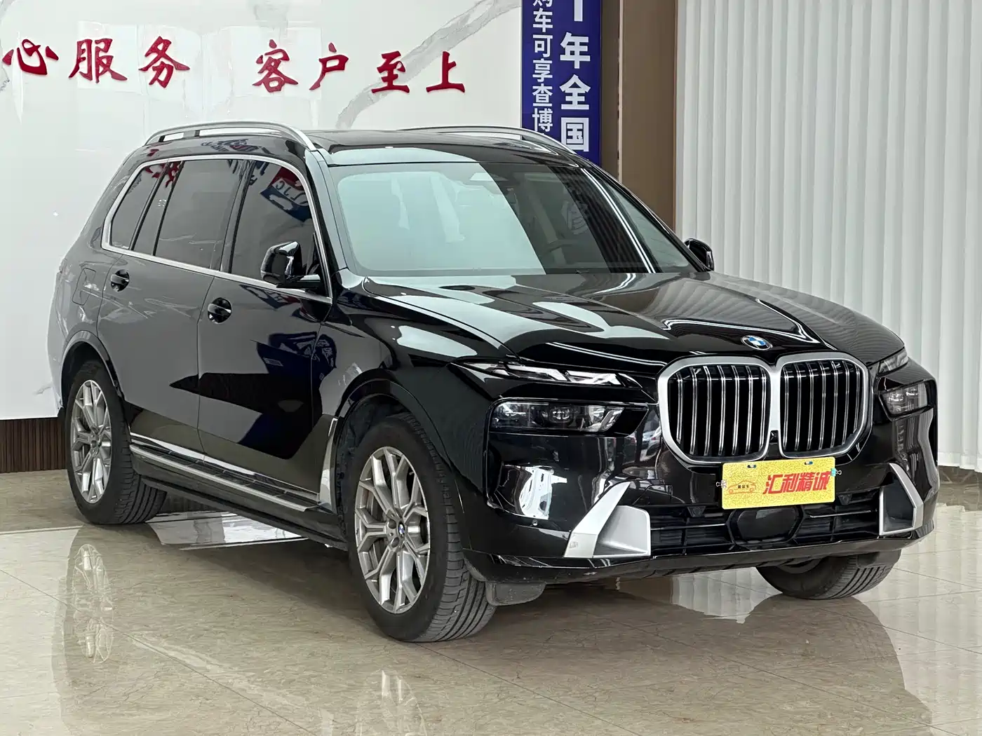 BMW X7 2023 xDrive40i Leading Luxury Package фото 3