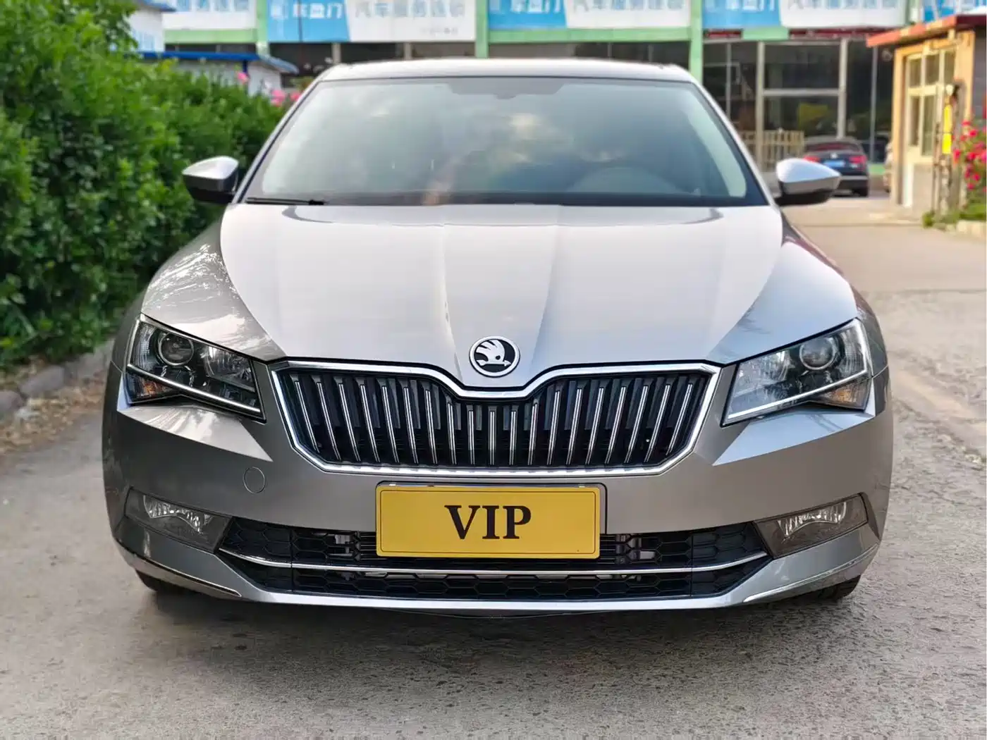 Škoda Superb 2018 TSI280 DSG Comfort (China V) фото 2