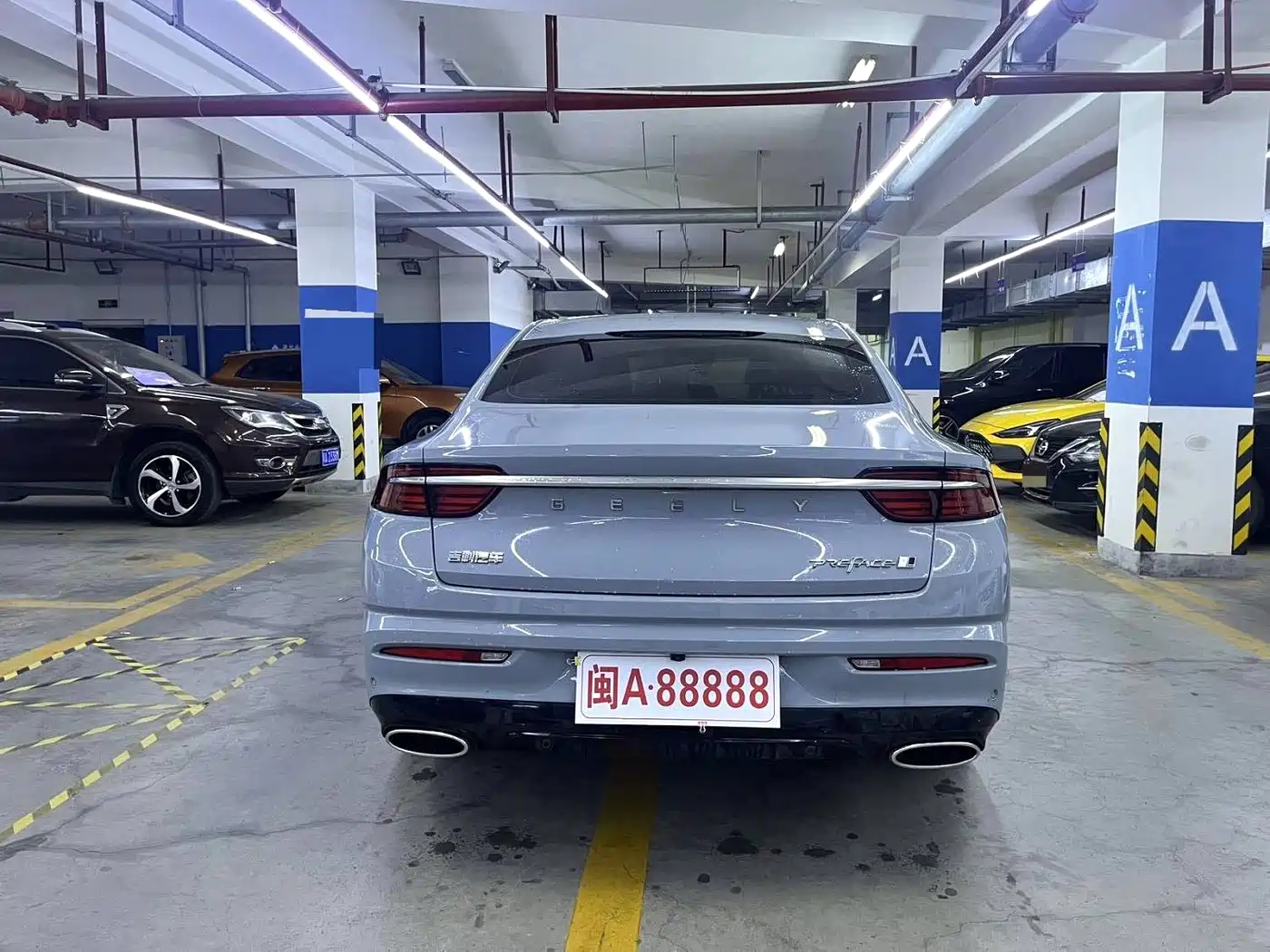 GEELY AUTOMOBILE XINGRUI