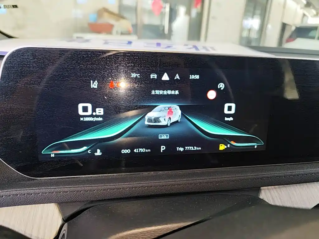 Dongfeng Fengxing Fengxing Yacht 2022 2022 1.5T DCT Chase the Wind Edition