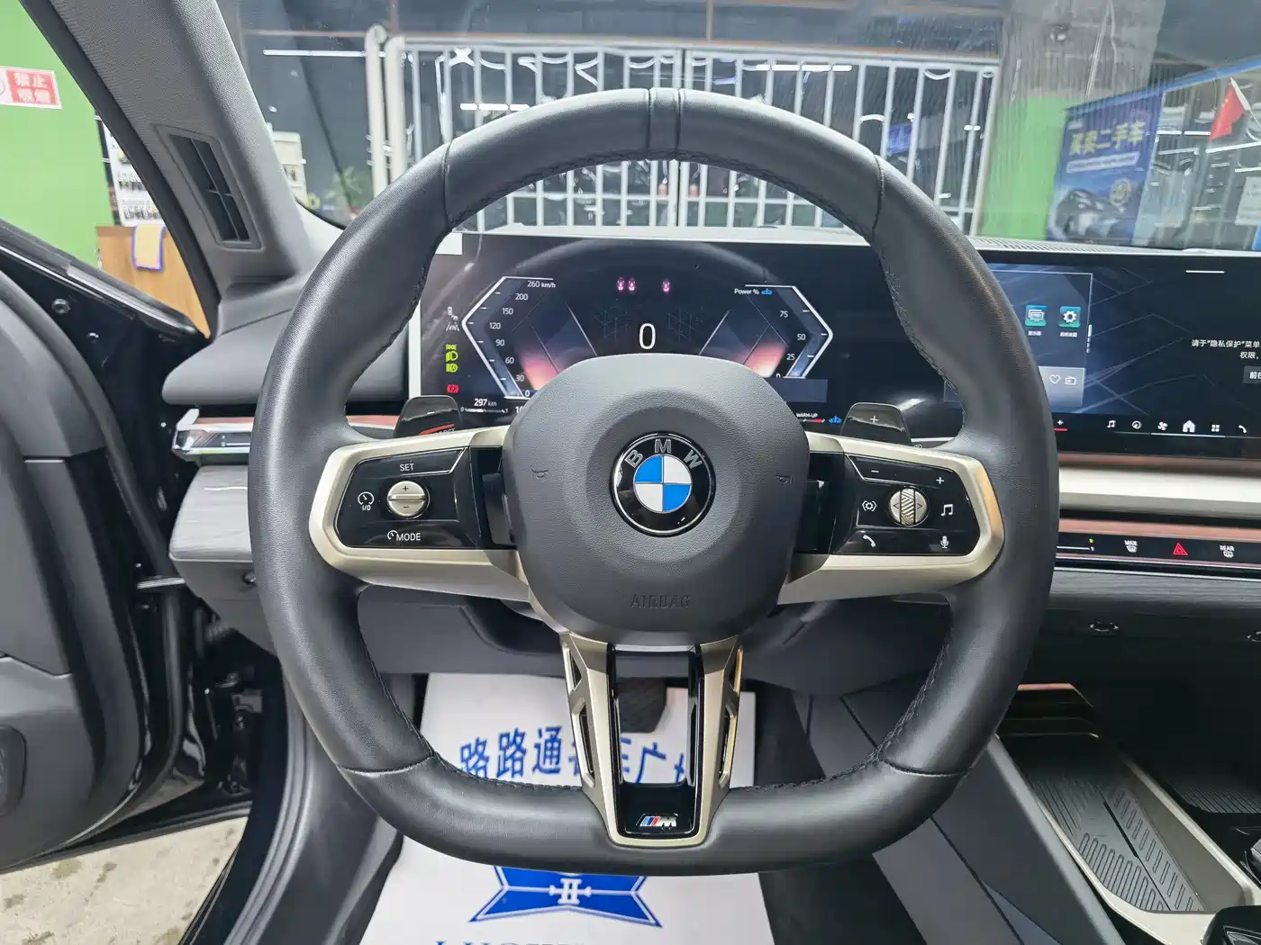 BMW 5 Series 2025 530Li Premium M Sport Package фото 10