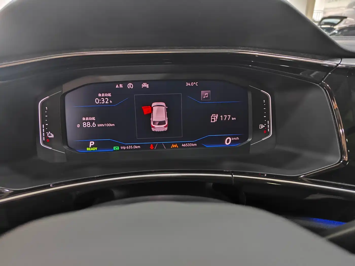 Volkswagen Tayron GTE Plug-in Hybrid 2022 2020 1.4T Premium