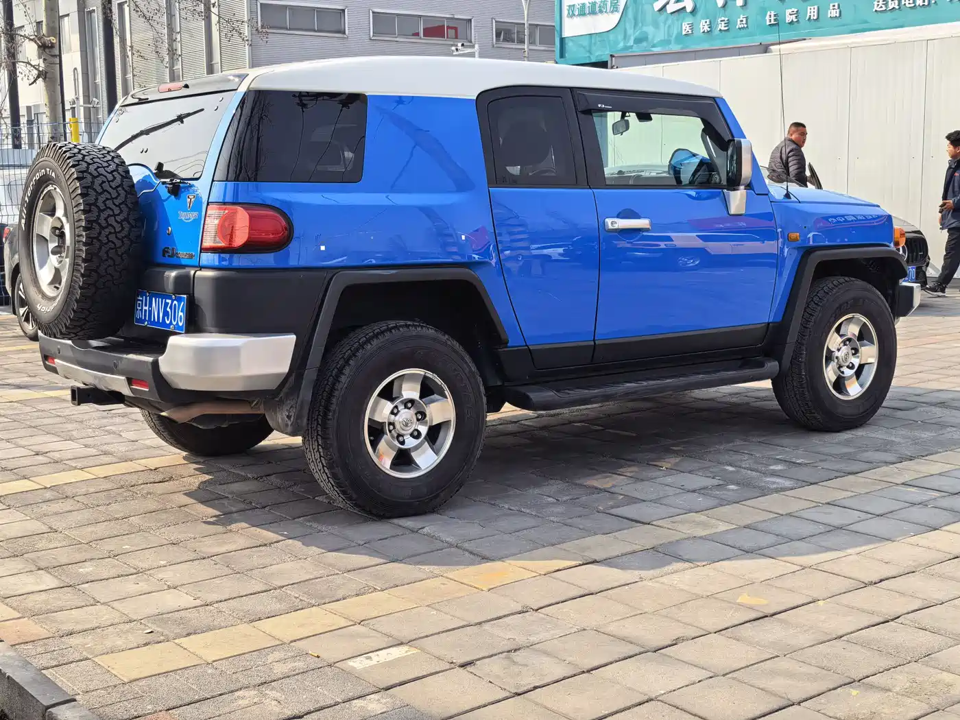 Toyota FJ Cruiser 2007 4.0L фото 16