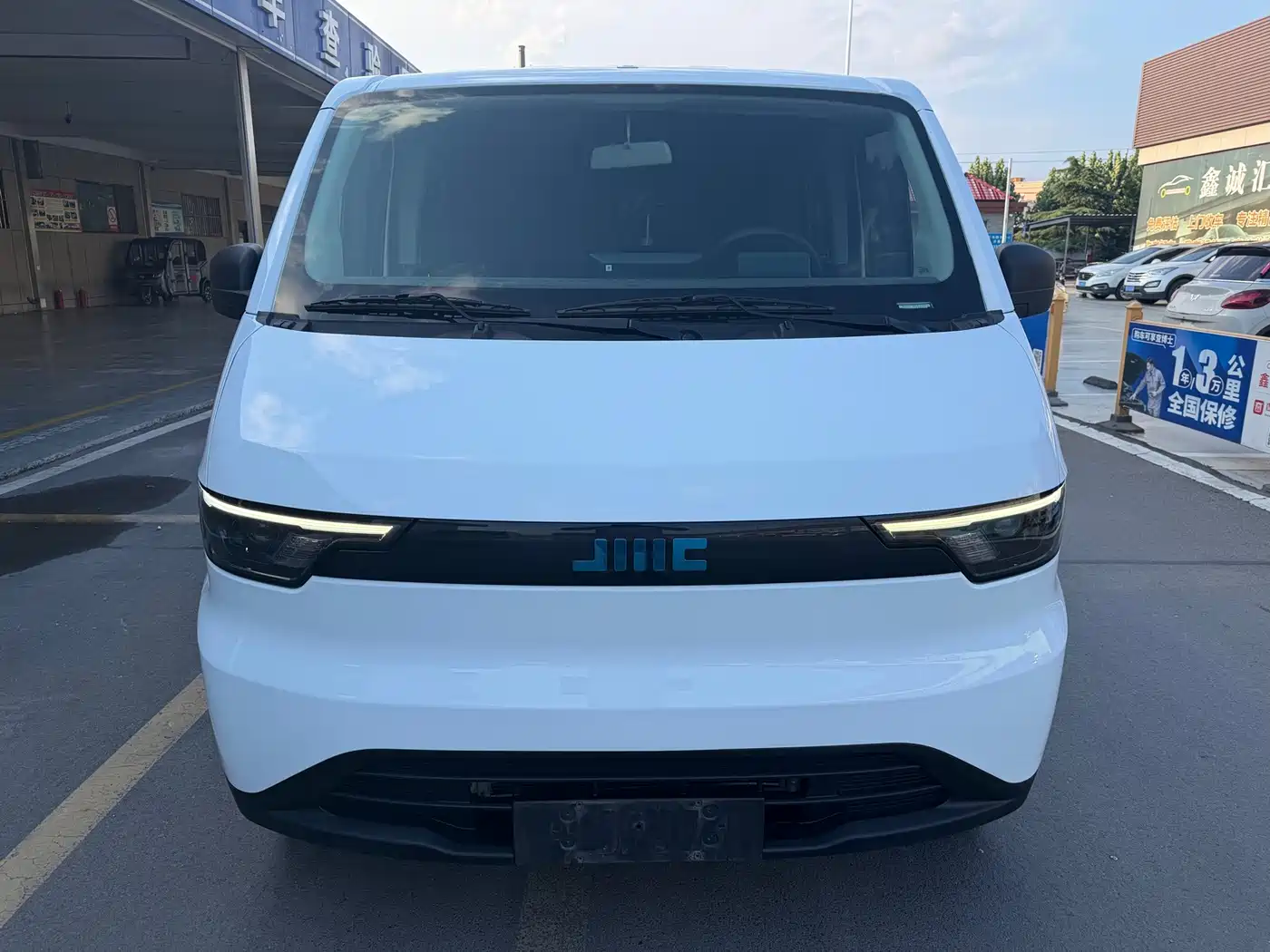 2025 Jiangling E-Fushun