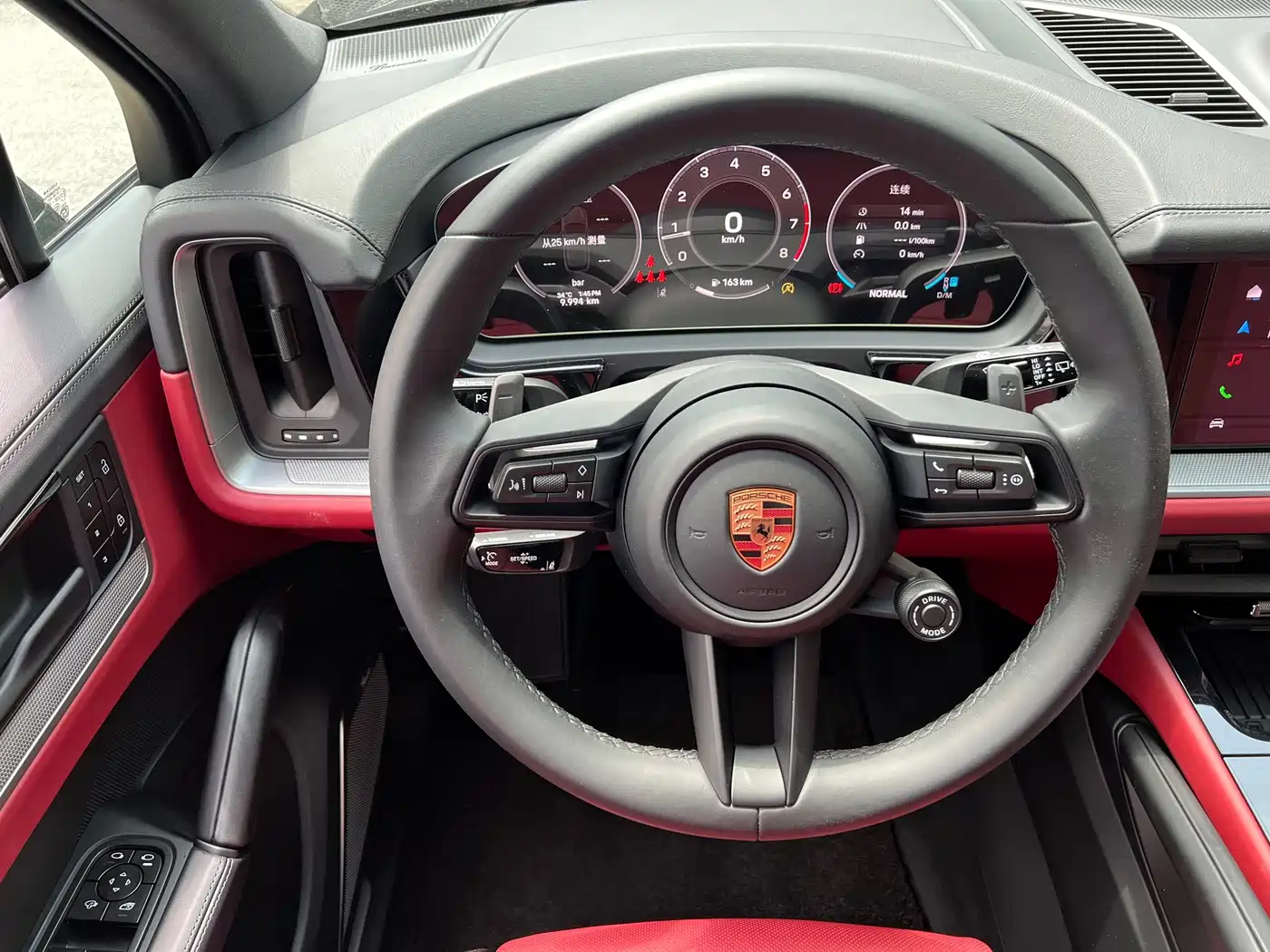 Porsche Cayenne 2026 2025 Cayenne 3.0T Dream Chaser Edition