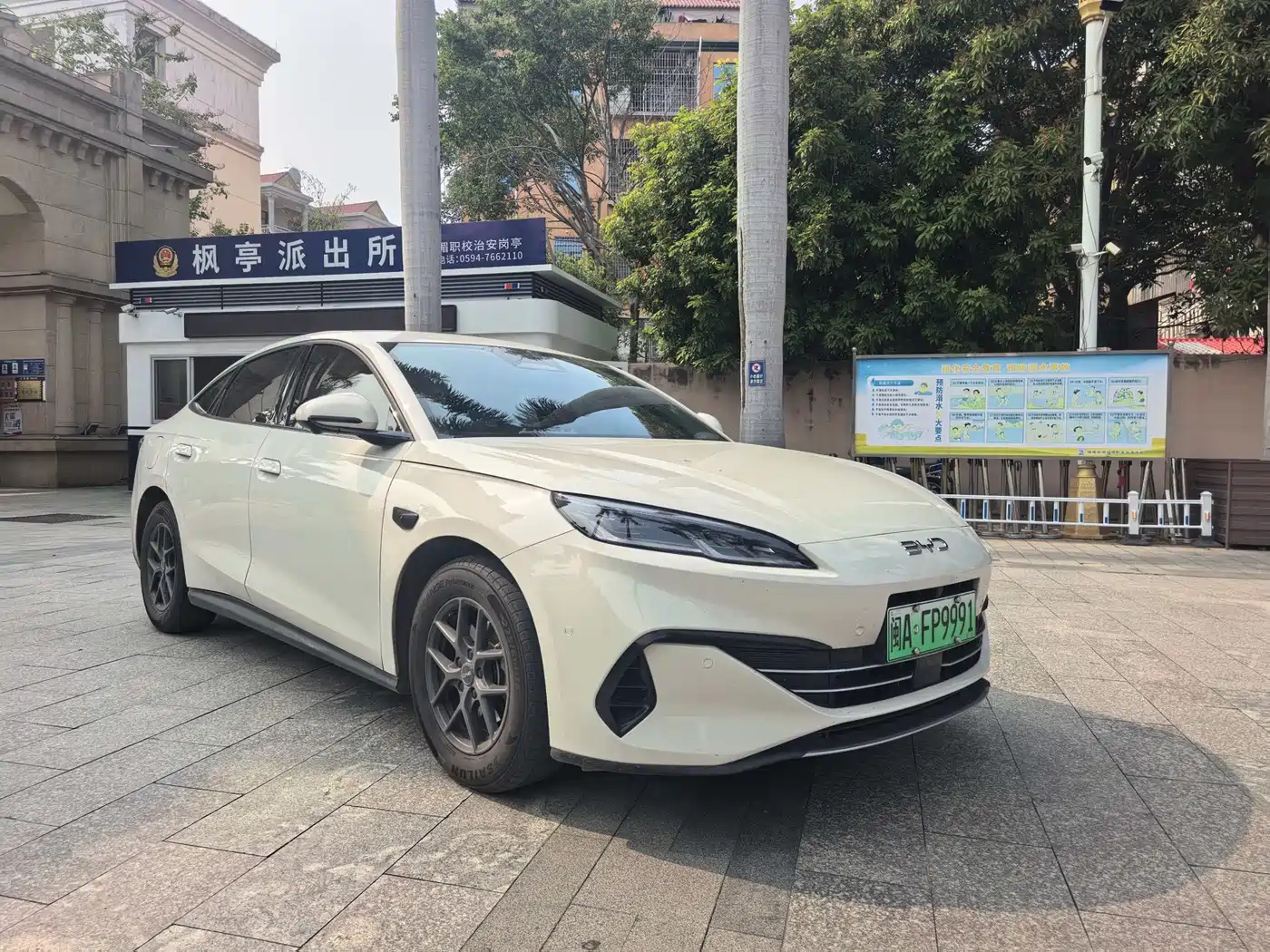 BYD SEAL 06 NEW ENERGY