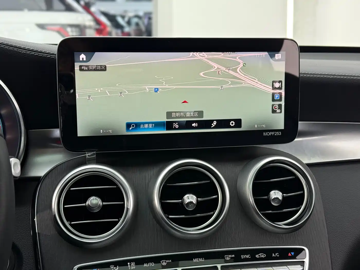Mercedes-Benz GLC Coupe 2021 GLC 300 4MATIC Coupe SUV фото 18