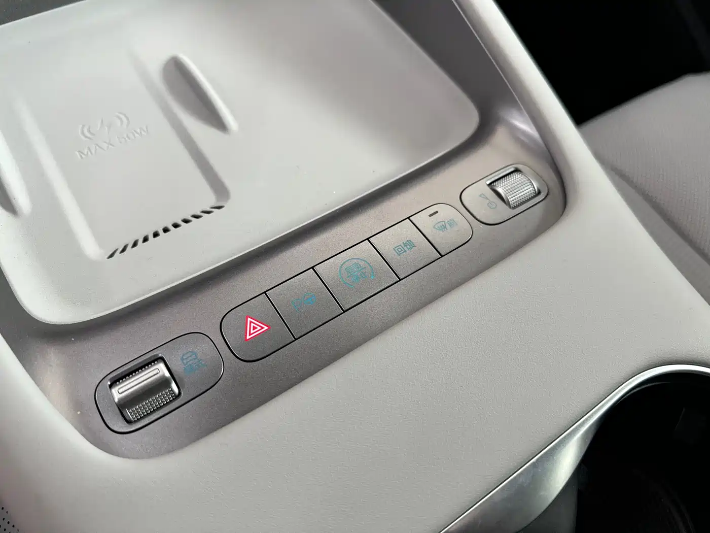 BYD SEA LION 06 NEW ENERGY