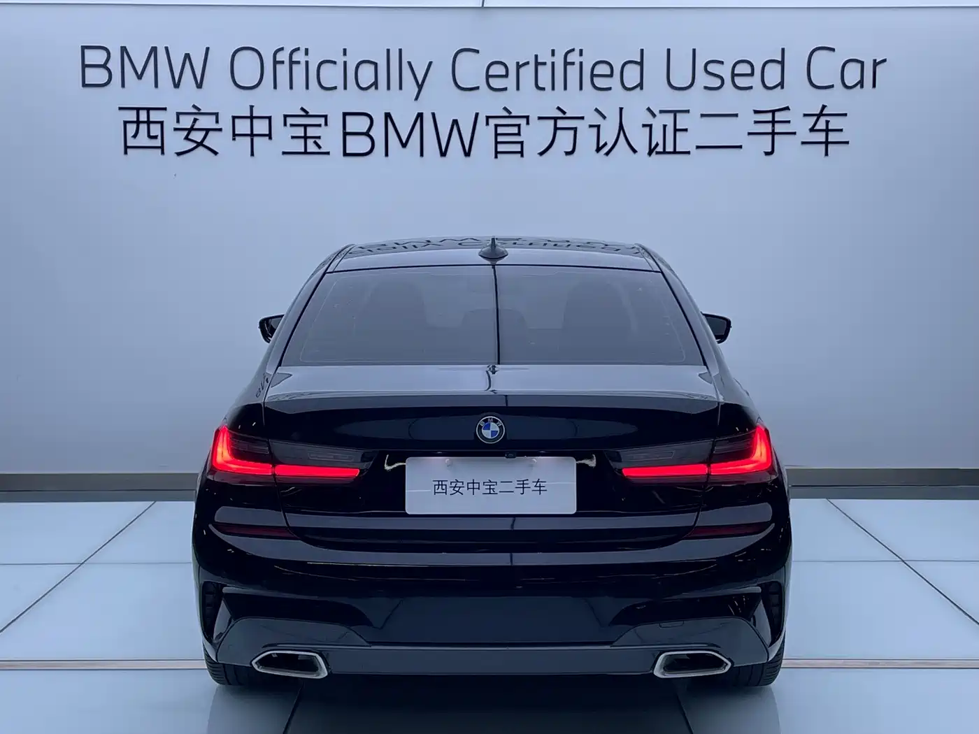 Фото 4 - BMW 3 Series