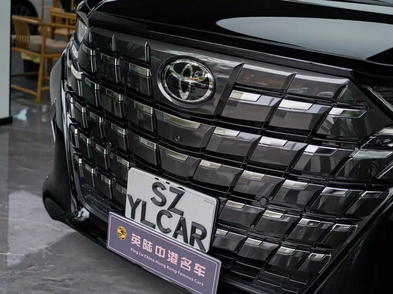 Toyota Alphard 2024 Hybrid 2.5L Prestige Edition фото 2