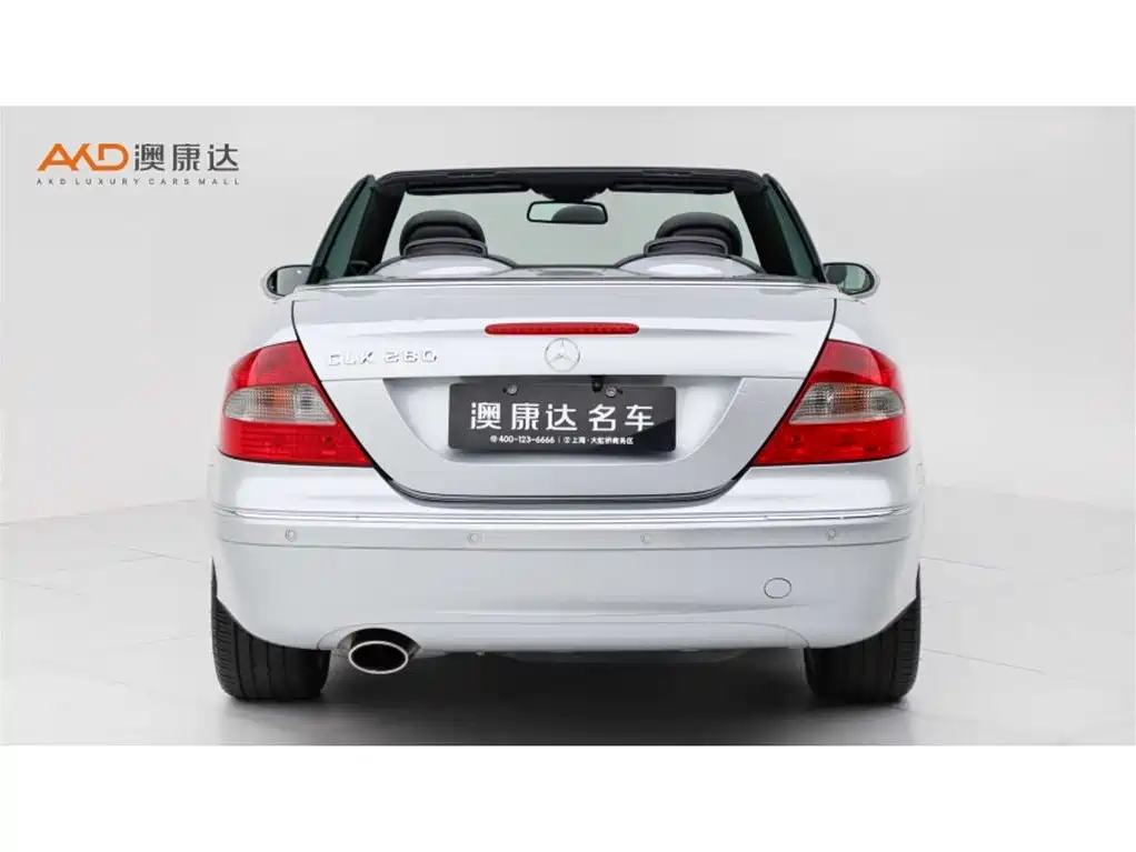 Mercedes-Benz CLK-Class 2006 CLK 280 Cabriolet фото 4