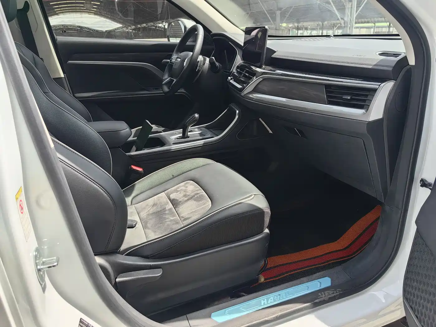 Haval H6 2023 National Trend Edition 1.5T Automatic Champion фото 12