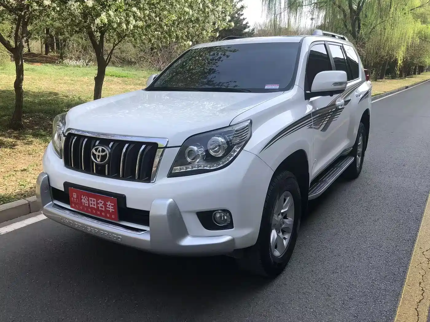Toyota Prado 2010 4.0L Automatic TX-L