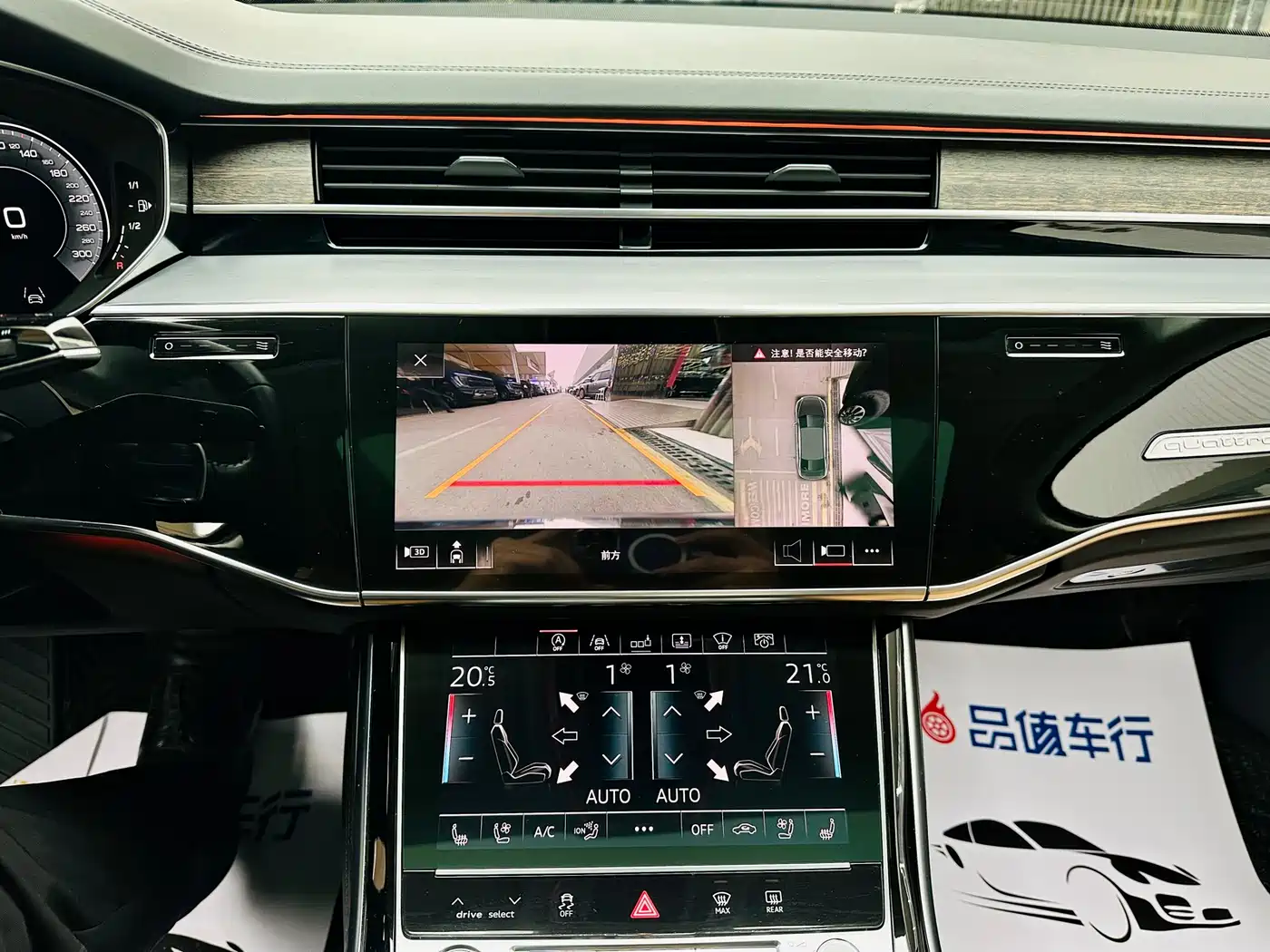 Audi A8 2019 A8L 55 TFSI quattro Premium фото 12