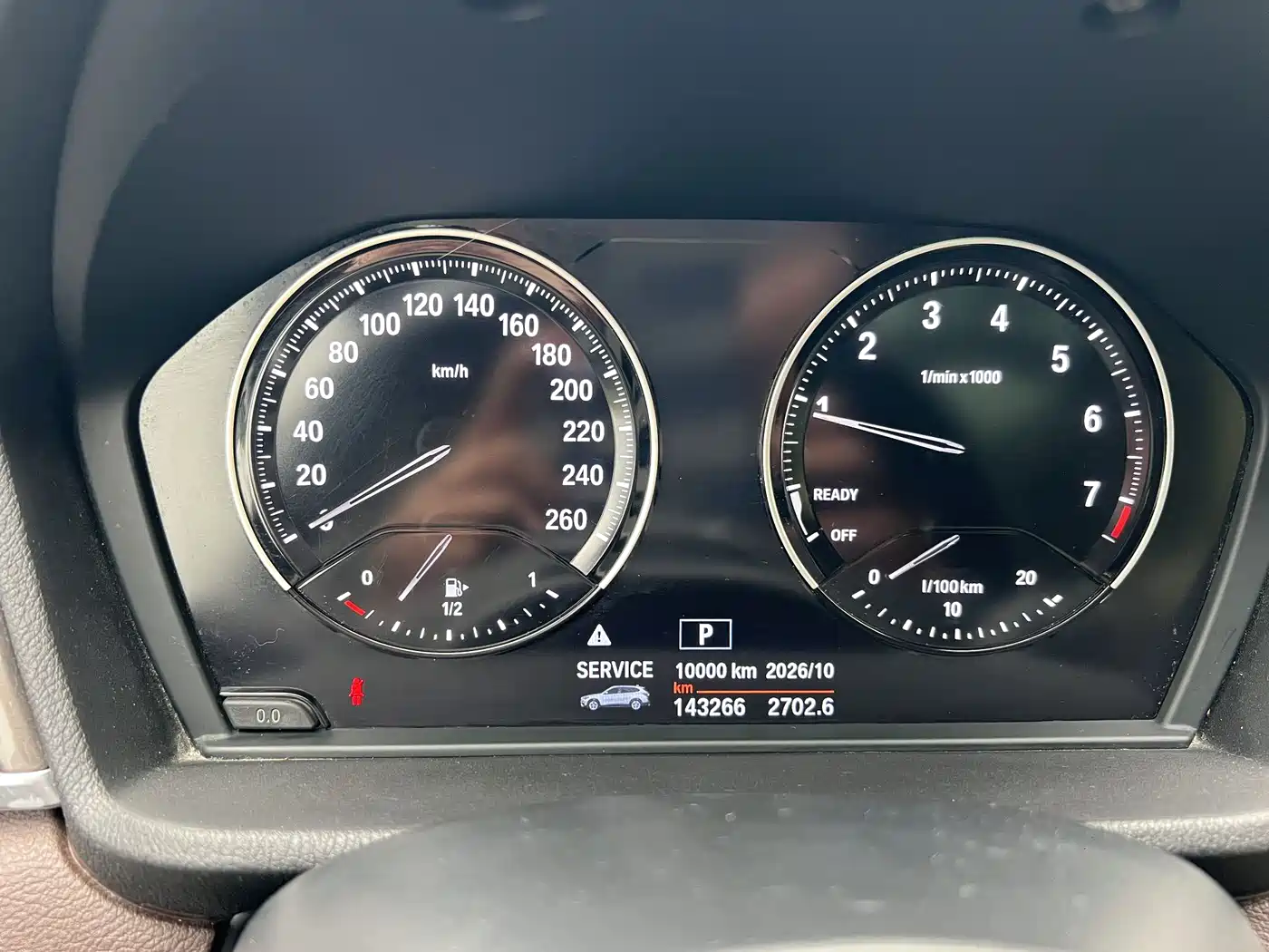 BMW X1 2019 sDrive18Li Premium Model фото 12