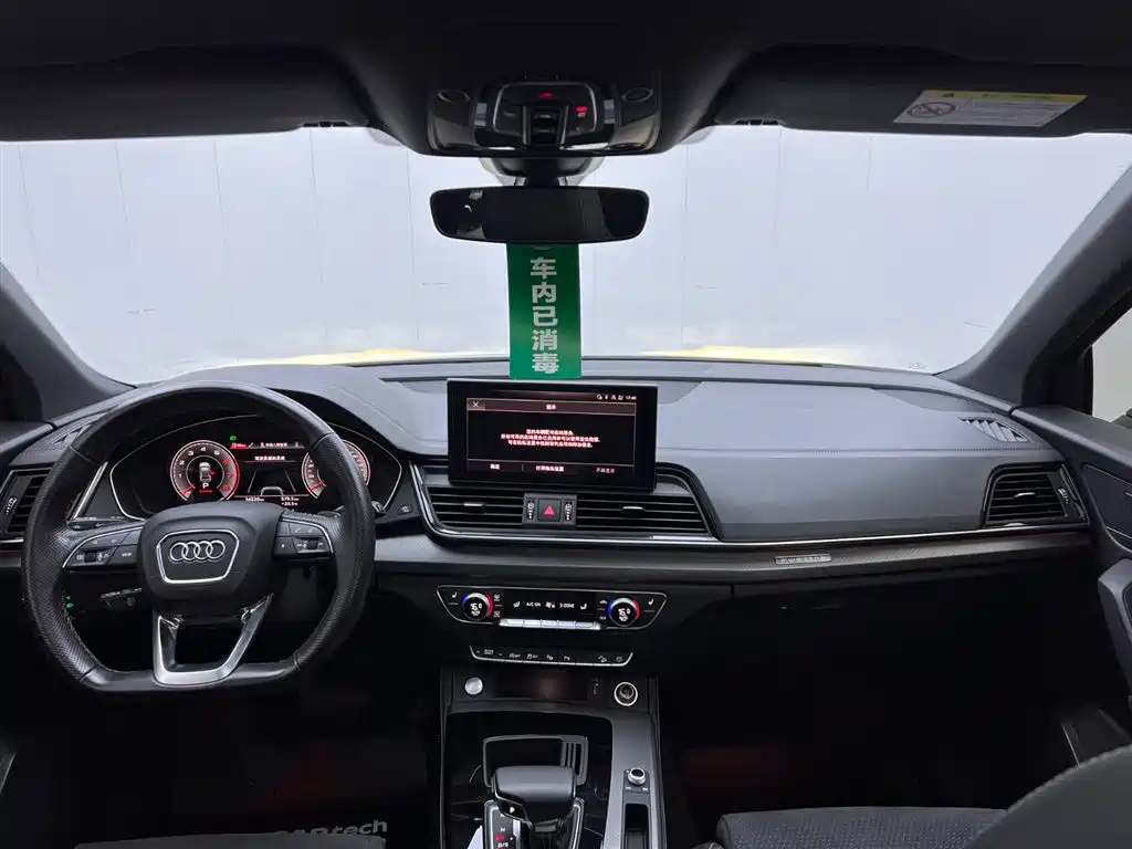 Audi Q5L Sportback 2022 40 TFSI Luxury фото 21