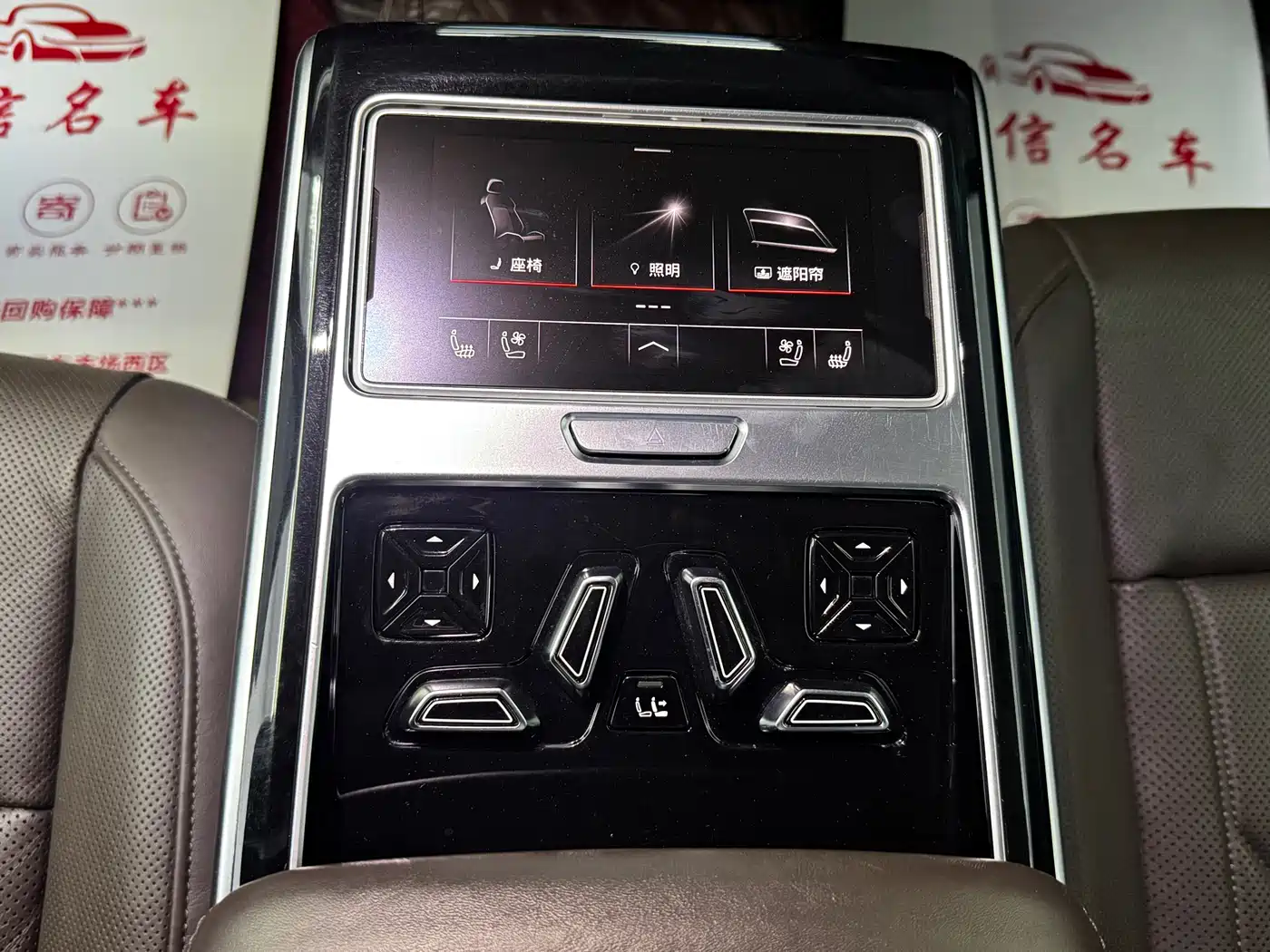 Audi A8 2019 Plus A8L 55 TFSI quattro Luxury фото 8