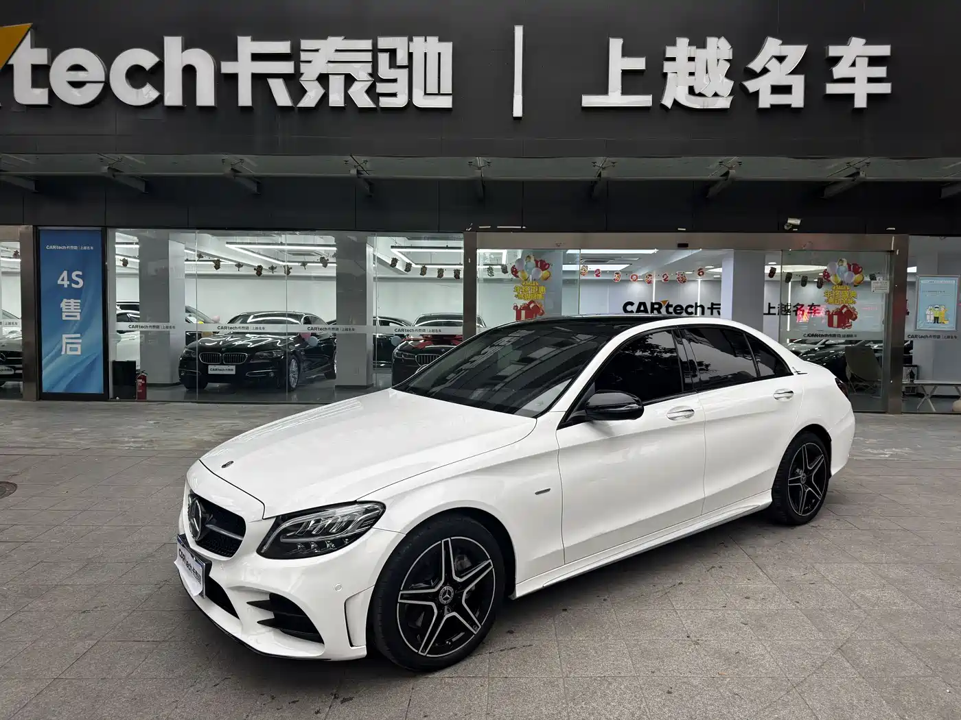 Mercedes-Benz C-Class 2021 C 260 L Sport Starry Exclusive Edition