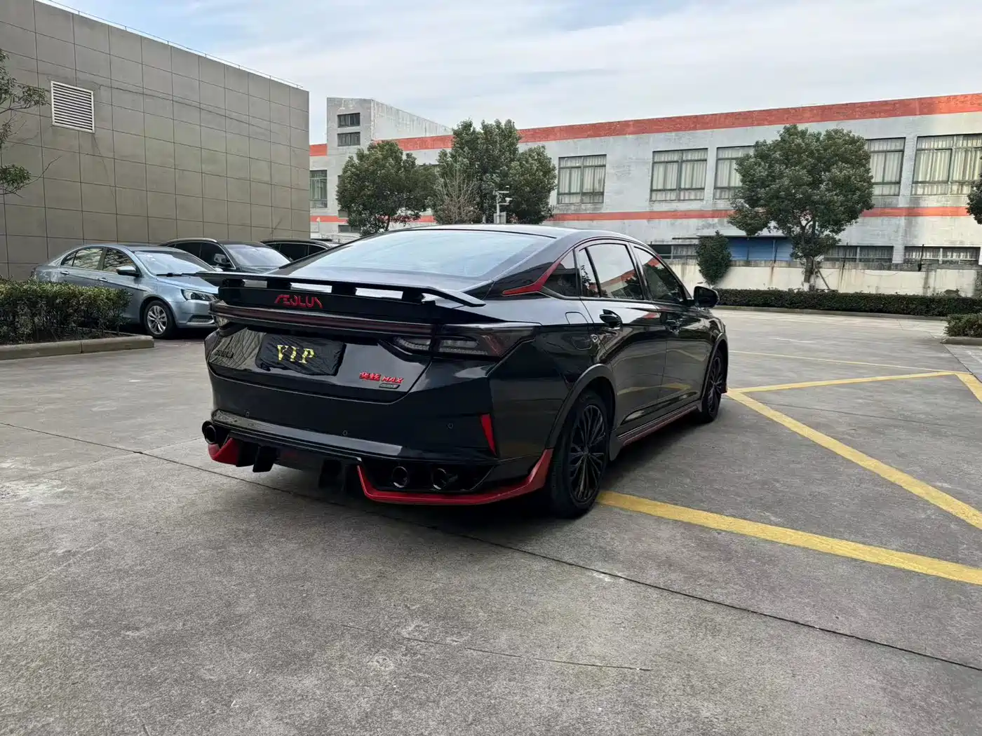 DONGFENG FENGSHEN YI HYUN MAX