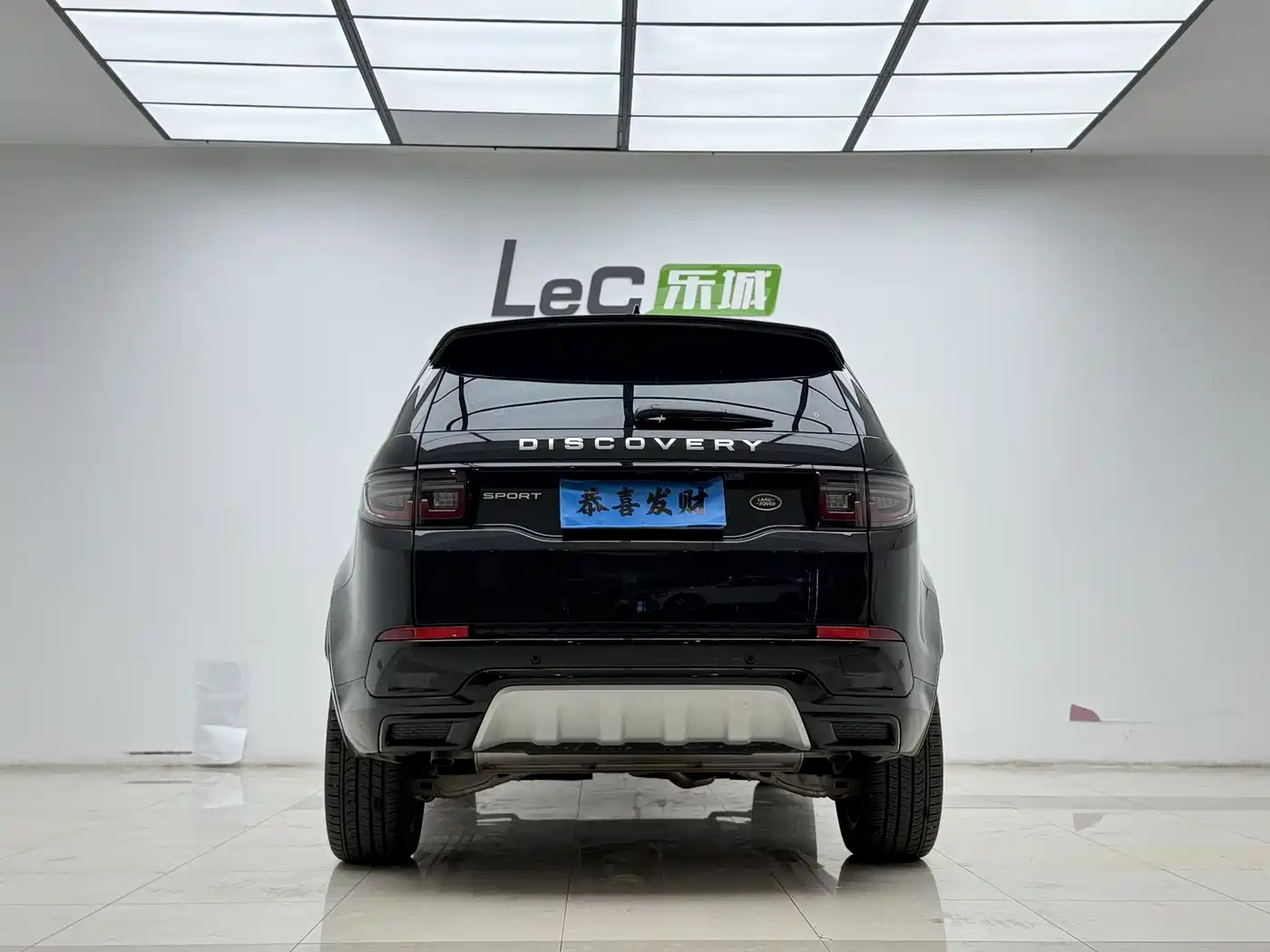 Land Rover Discovery Sport 2024 Performance Technology Edition фото 13
