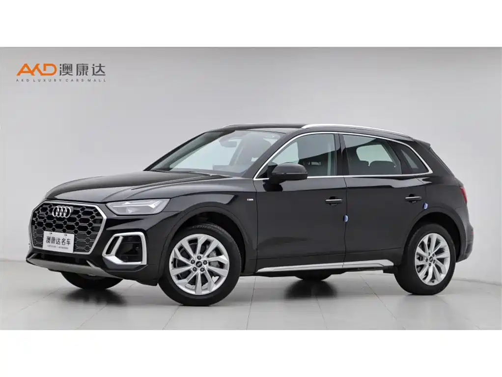 Audi Q5L 2021 40 TFSI Luxury Dynamic