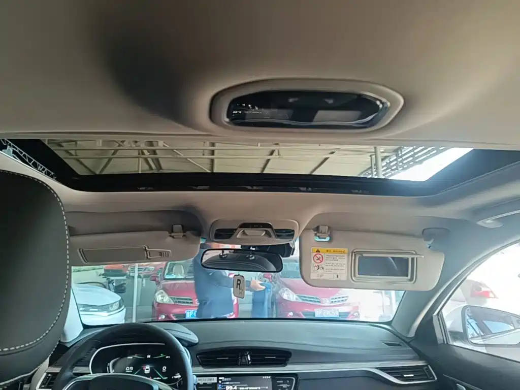 Photo 18 - Geely Emgrand